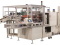 sealing-bar-shrink-wrapping-machine-small-1