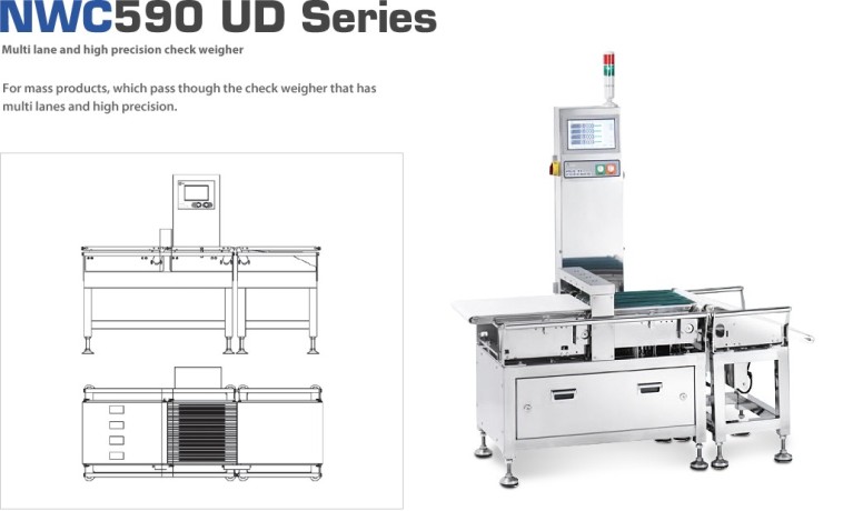 nwc590-ud-series-multi-lane-and-high-accuracy-weighing-big-0